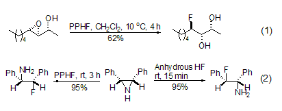 吡啶氟化氫產(chǎn)品圖示1